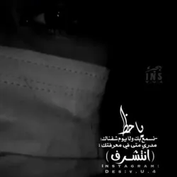 ⇣⇣..☻‬مجموعه ❥​كل شي ❥​مسموح ☻‬​⇣⇣.