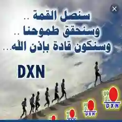 بليغ