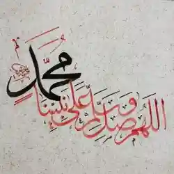 عبدالله احمد 