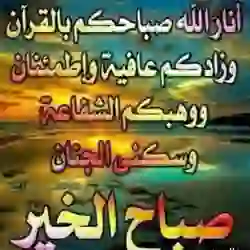 Mohamad