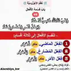 مسلسلات تركية تاريخية 