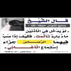 عبدالستار 