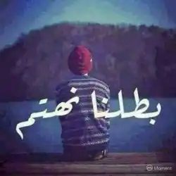 اقتباسات من القلب سوري