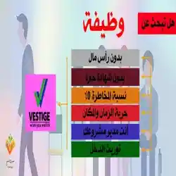 ام محمد