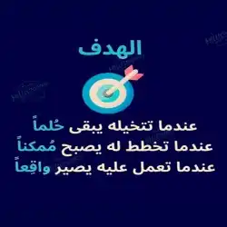 مروان بن عبد الباقي 