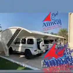 مظلات سيارات باحدث الاشكال 
