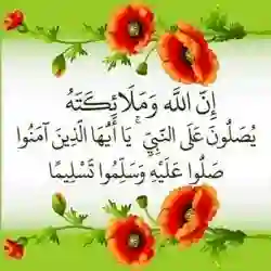 الله المستعان