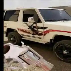 خطير
