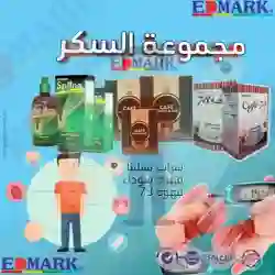 سعيد