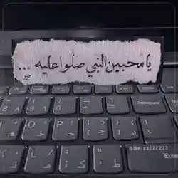 عبدالله