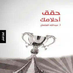 abomudafar3 