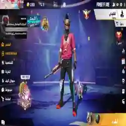 YESSEFYESSEF