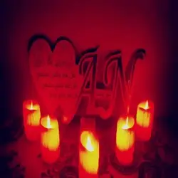 نور ستار 