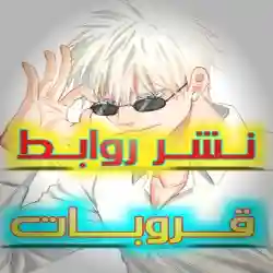 Mustapha