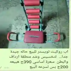 سارة