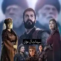 سكاربي