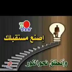 احمد عبد الله