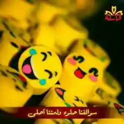 قاتلة