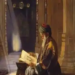 السمح بن مالك 