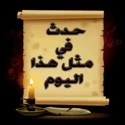 شباب وبنات للتعارف