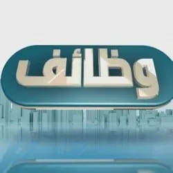 مشعل 