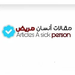 نواف