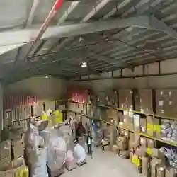 بيعات وتصفيات السعودية واليمن