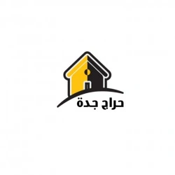 حراج جدة