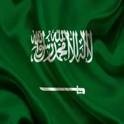 مشروع العمر