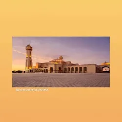 مجموعة نصيحة 