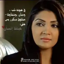 بناااااااات