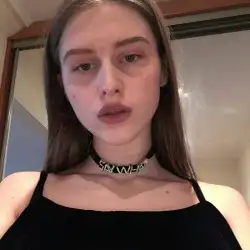 ريماس