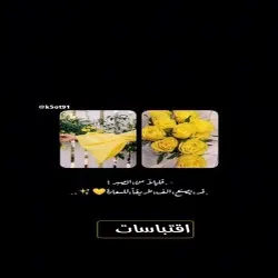 Oday Al-khateeb 