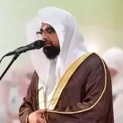 هدى