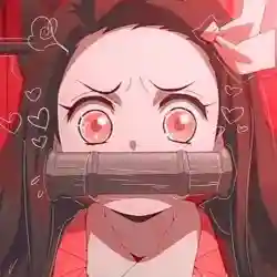 Nana