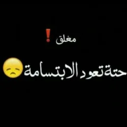 علي 