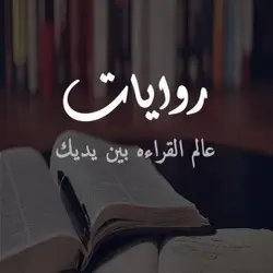 موكا
