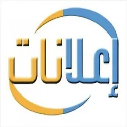 قروب قروب للاعلانات والتسويق