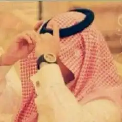 المجلس الذهبي