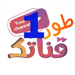 محمد