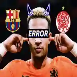 Anwar