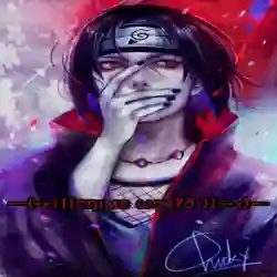 ايتاشي