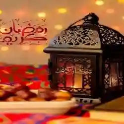 "#الحان^_^αℓнαn “