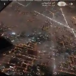 ابو جود