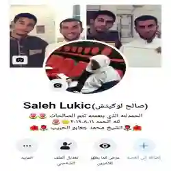 محمد عمر
