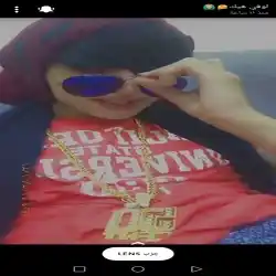 قروب نشر ومداهمات