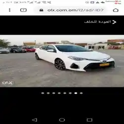 عالم السيارات للعمانيين فقط