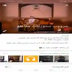ابراهيم كيسار 