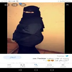 الهنوف