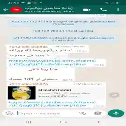 Khadija 